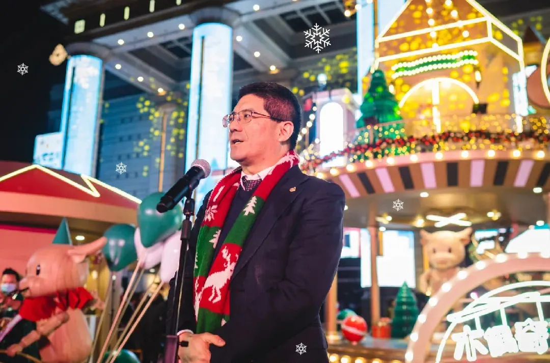 「玩梦奇乐季,木偶奇幻城」圣诞主题活动策划闪耀开启