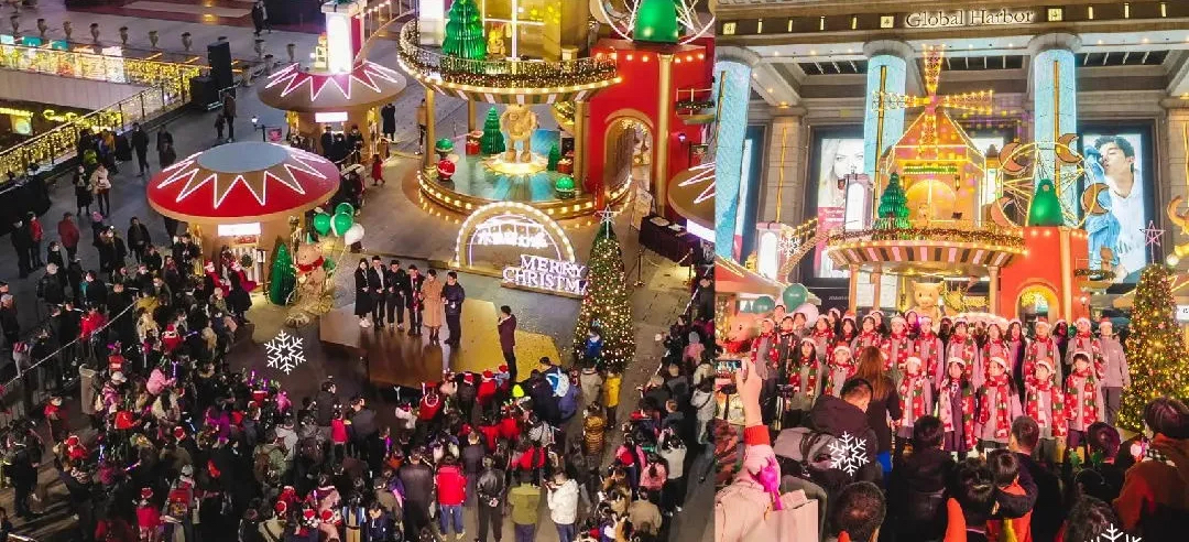 「玩梦奇乐季,木偶奇幻城」圣诞主题活动策划闪耀开启