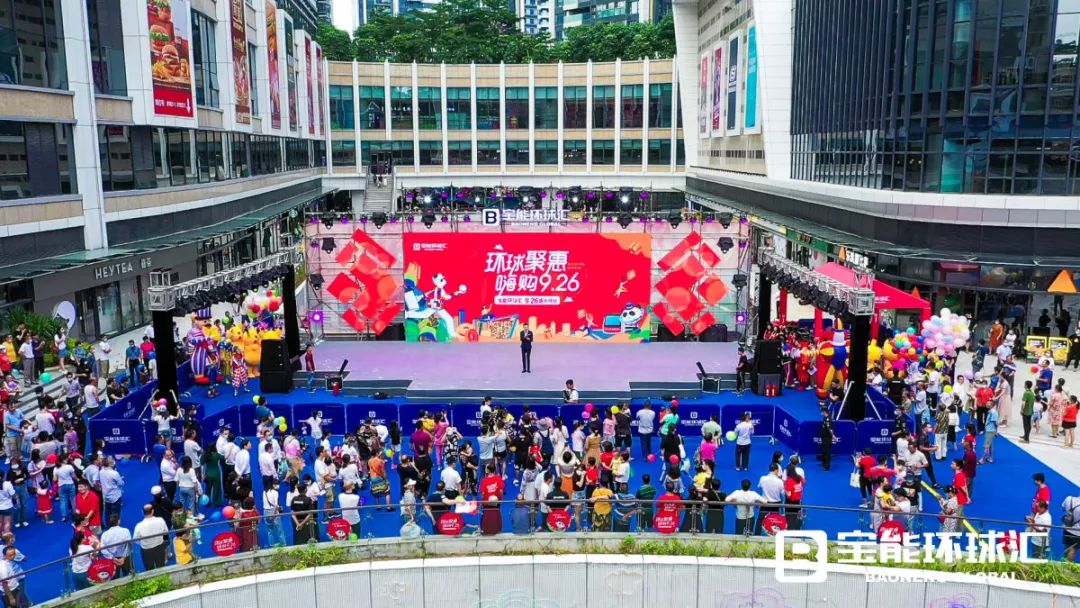 借助商业体开业的势头，打造了一场艺术体验活动的文化活动策划