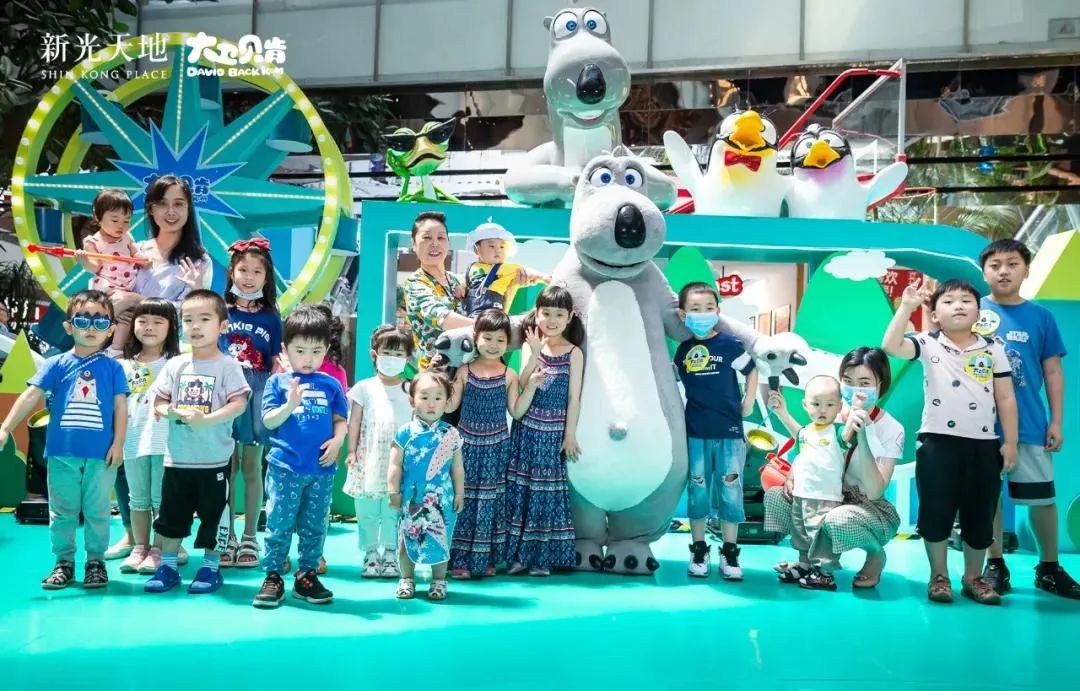 贝肯熊IP主题形象展览活动萌趣C位降临,还有欢乐杂技秀