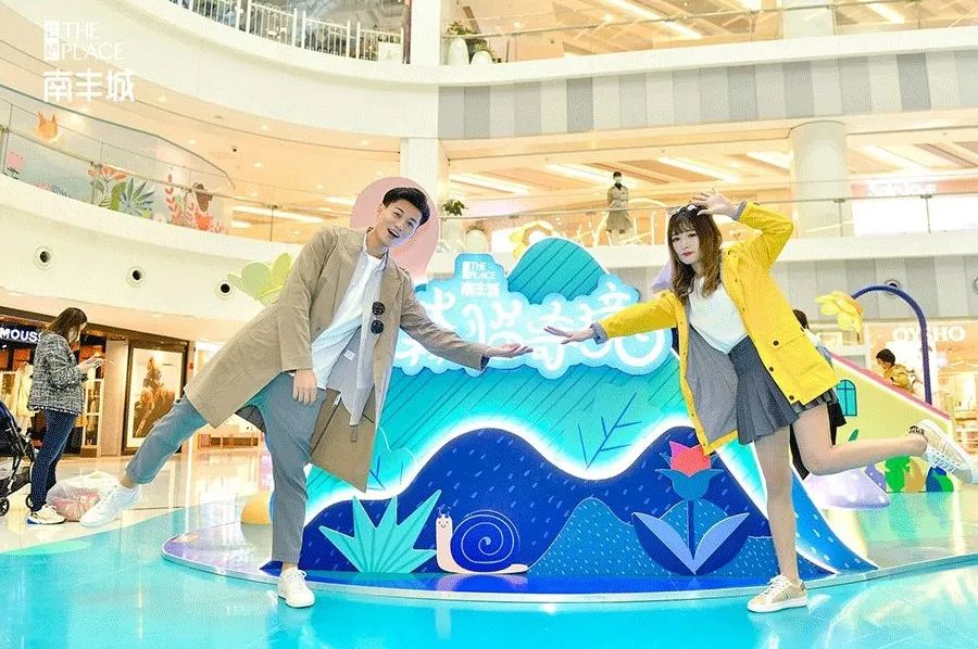 准备好去探险了吗?疫情后的这场主题展览活动想陪你去放风