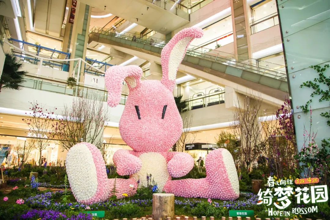 遭受巨大打击后再次崛起的商场美陈展览活动开始报复式消费了