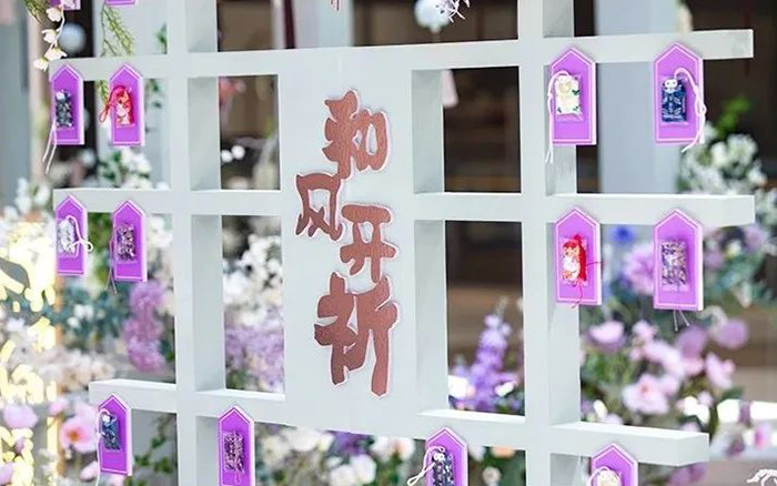 新一轮商场美陈展览活动瞬间消解了疫情期间饱受的苦闷