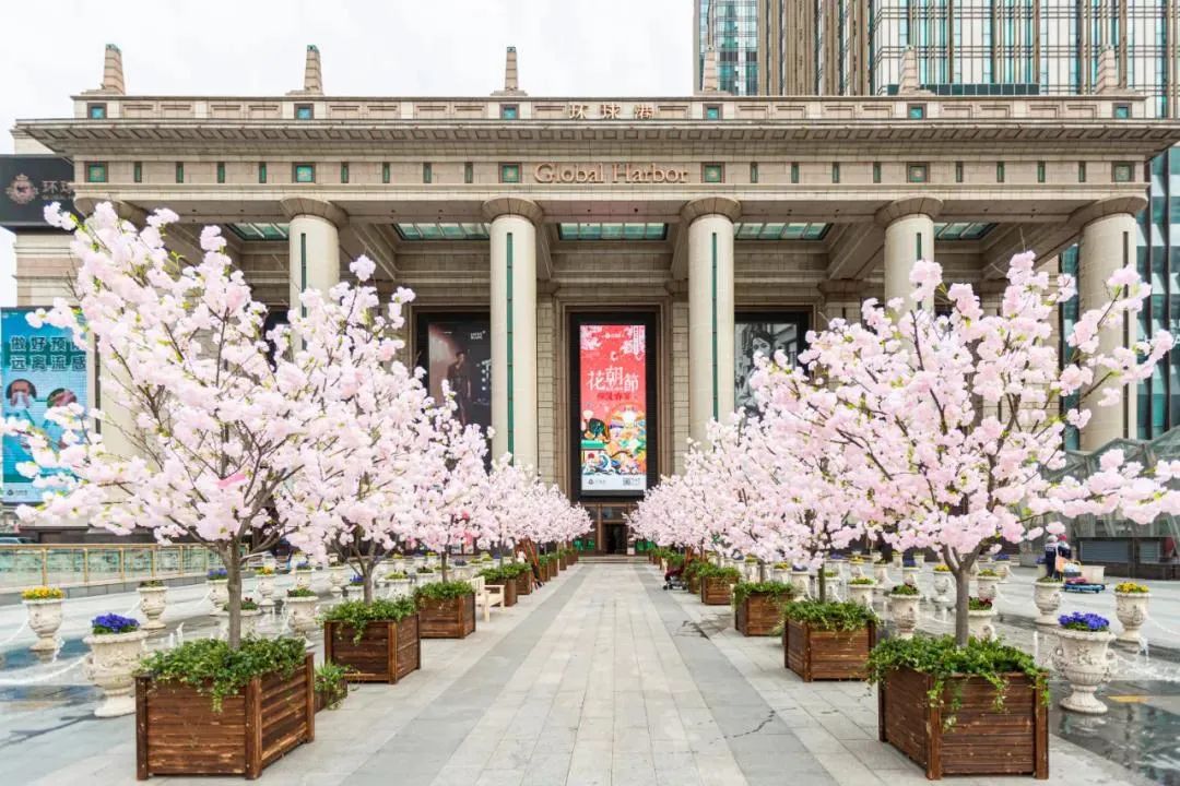 花朝节主题快闪展览活动散发着春日的气息,粉色盛宴仙气十足