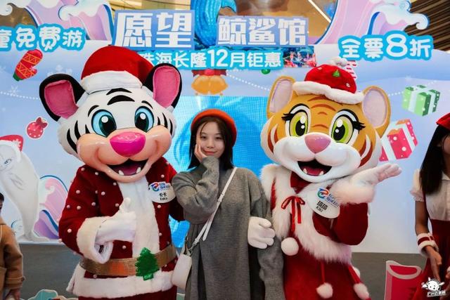 圣诞主题快闪店邀你打卡兑换愿望“亲”单,还BilingBilingBiling的