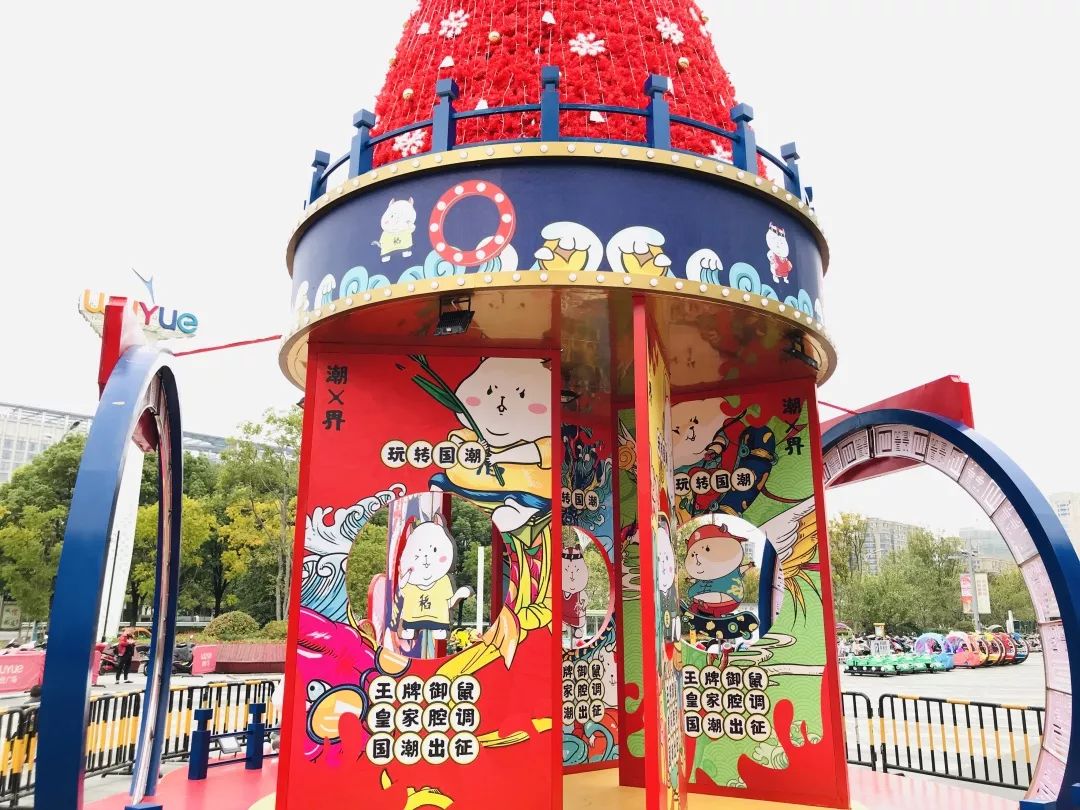 国潮御鼠驾临圣诞美陈设计，玩转新国潮圣诞｜国潮范这么闪