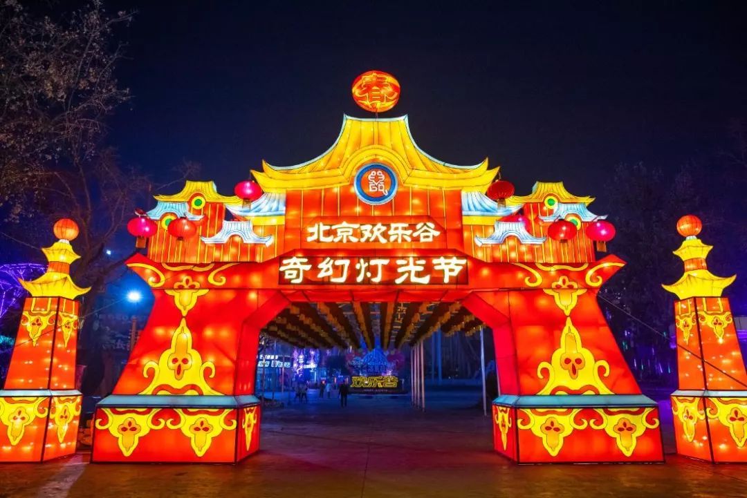 参加圣诞节活动就来这里，让你一言不合就跳舞！