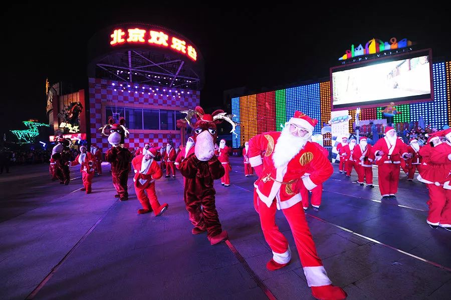 参加圣诞节活动就来这里,让你一言不合就跳舞!