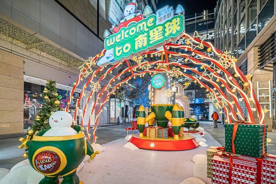 打卡圣诞派对活动，美食也是美得不要不要