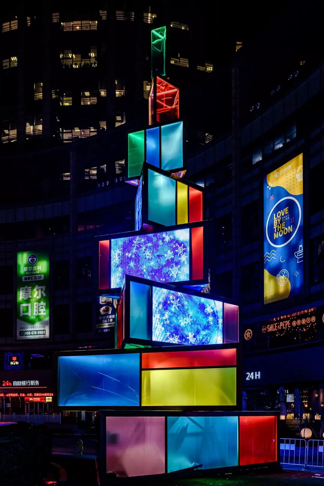 浪漫飘雪年味市集活动精彩不错,策划的互动表演活动让人沉醉