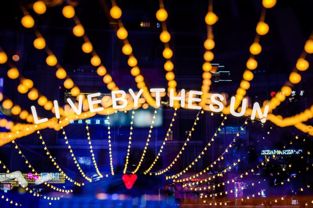 浪漫飘雪年味市集活动精彩不错,策划的互动表演活动让人沉醉