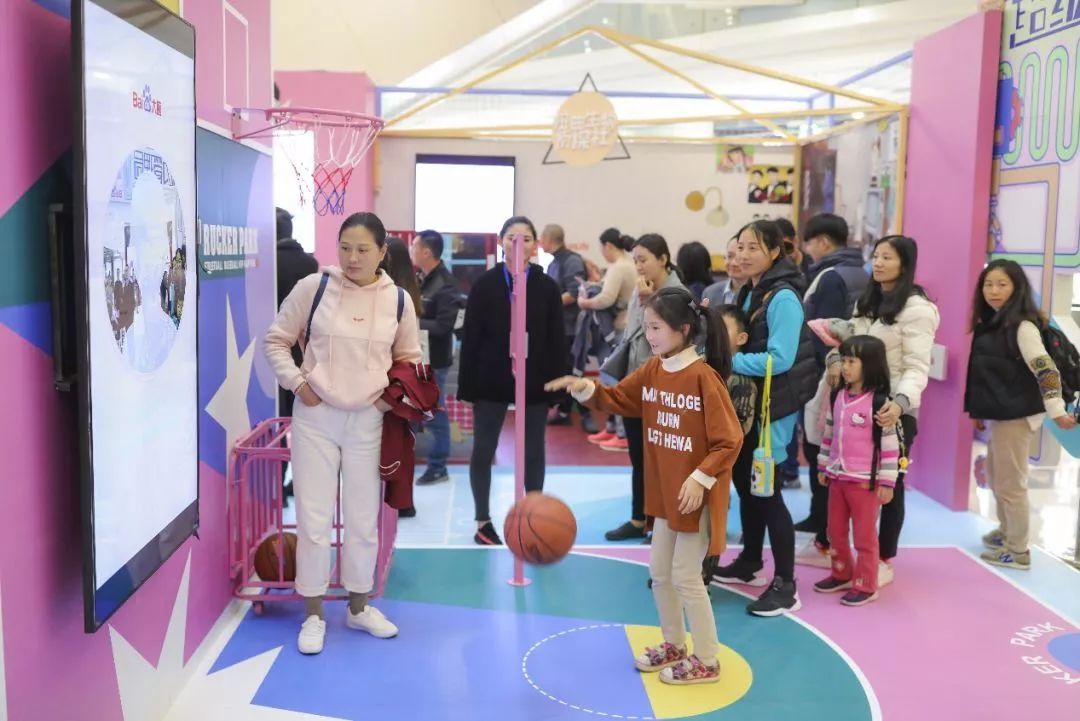 百度携手凯德开了家店，瞬间让你拥有了“超能力”