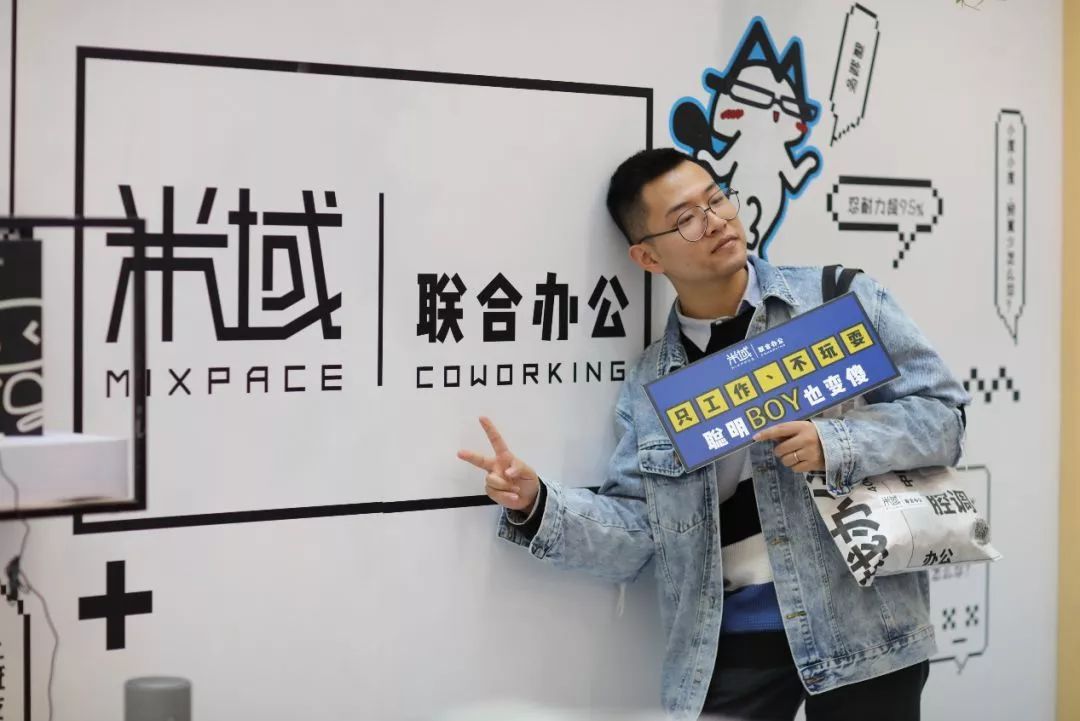 百度携手凯德开了家店，瞬间让你拥有了“超能力”