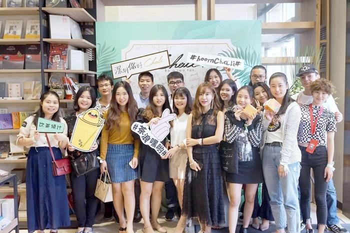 茶韵&书香的默契CP组合:ChaLi茶里