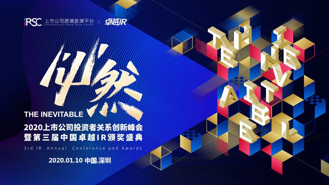 时尚时尚最时尚:这个“共振”艺术装置美翻了