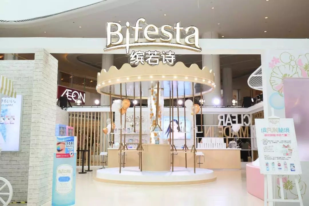 导演说这个甜美快闪0元就能拍大片