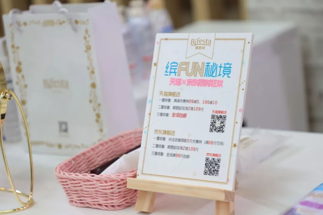 导演说这个甜美快闪0元就能拍大片