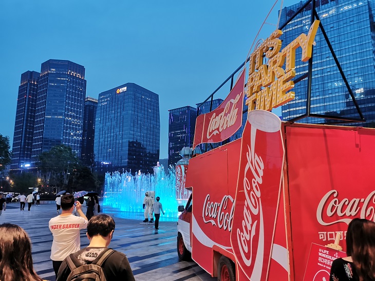 可口可乐世界·未来乐园被万人疯狂打卡