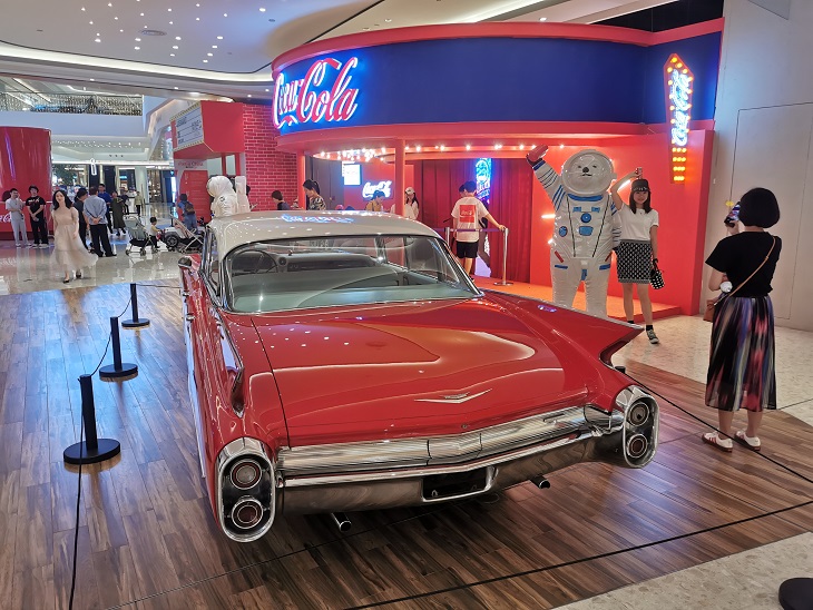 可口可乐世界·未来乐园被万人疯狂打卡