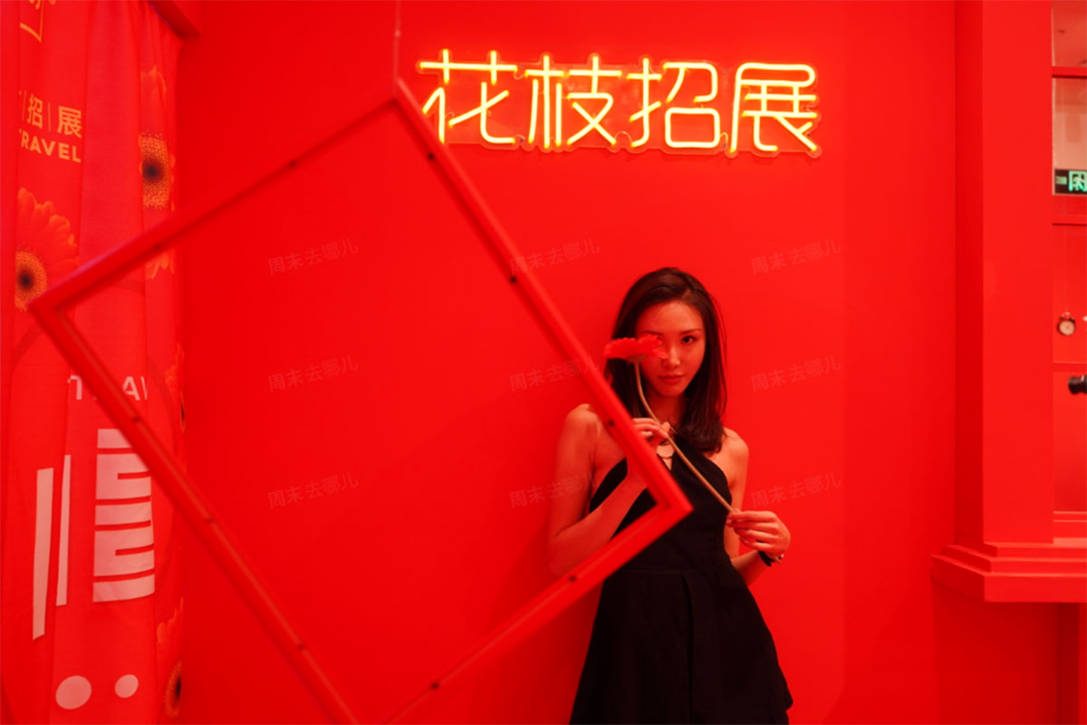 四象时空升级版秒杀太多打卡点了