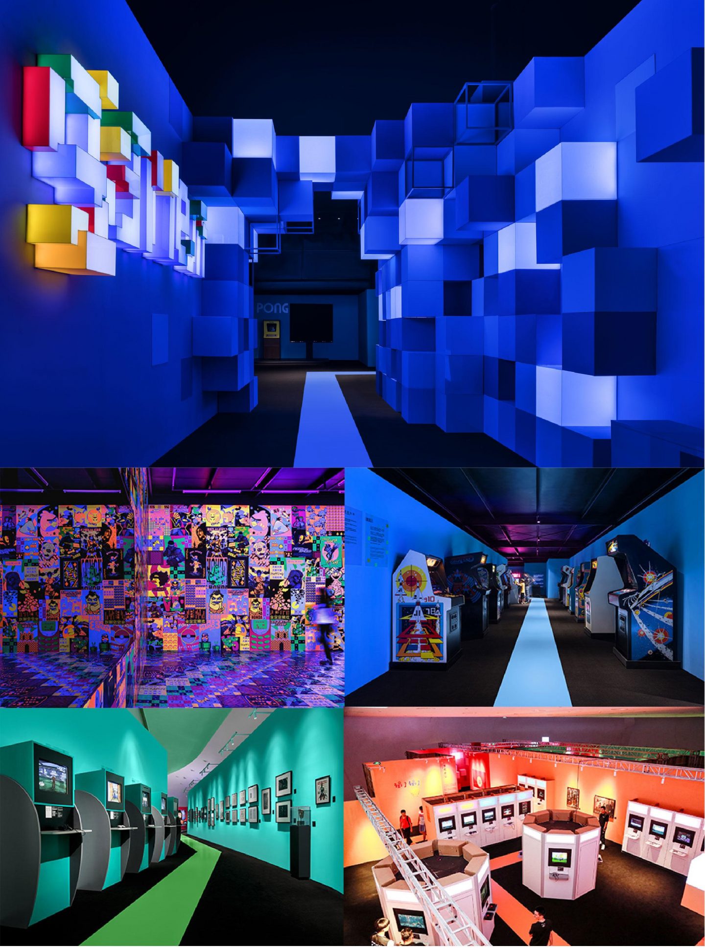 一个可以玩的游戏博物馆