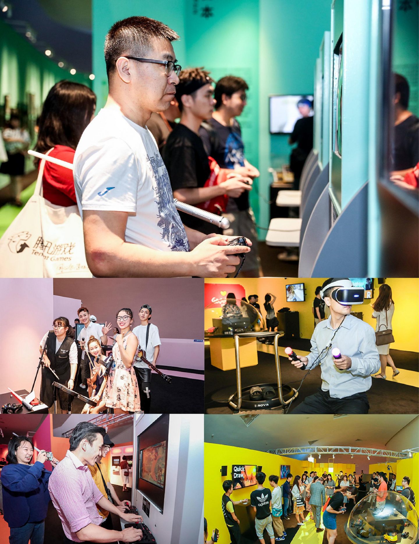 一个可以玩的游戏博物馆