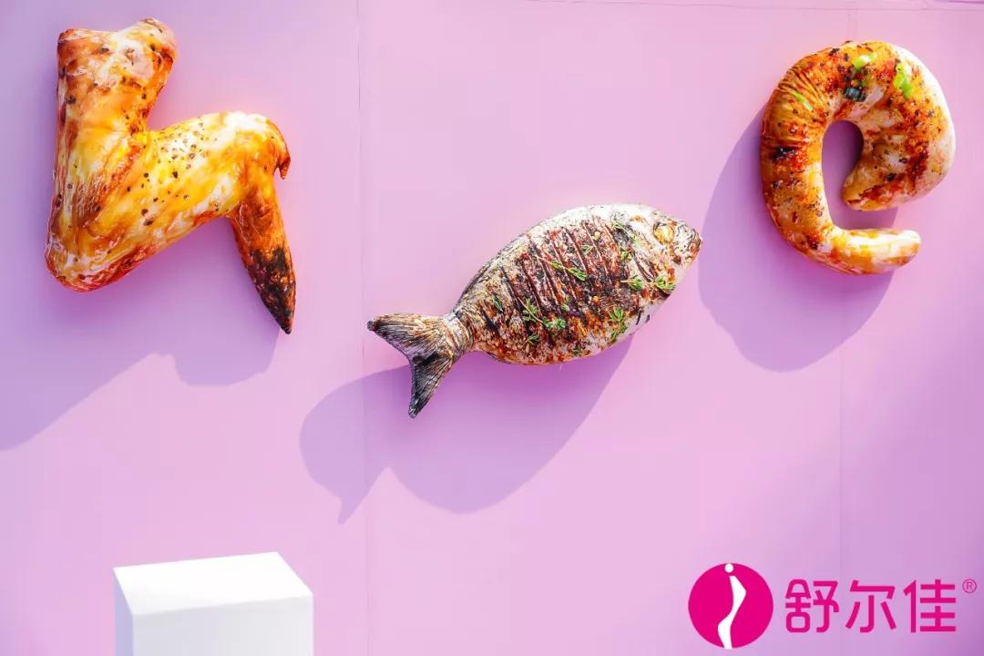 舒尔佳在世界减肥日开了一间萌萌哒的减肥史博物馆