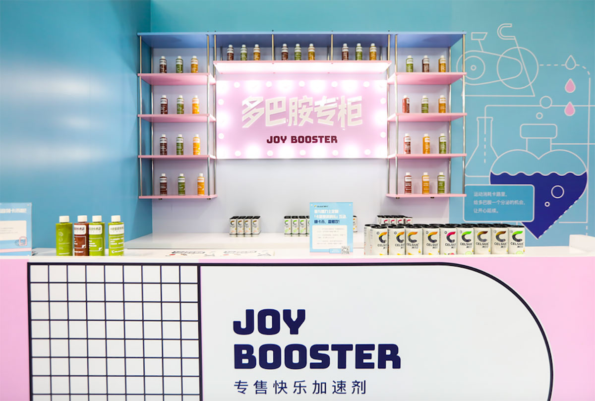 Keep又搞了家卡路里百货商店