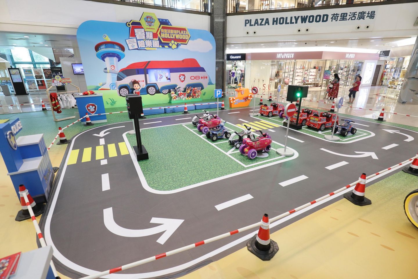 莱德需要我们：PAW Patrol暑期冒险乐园