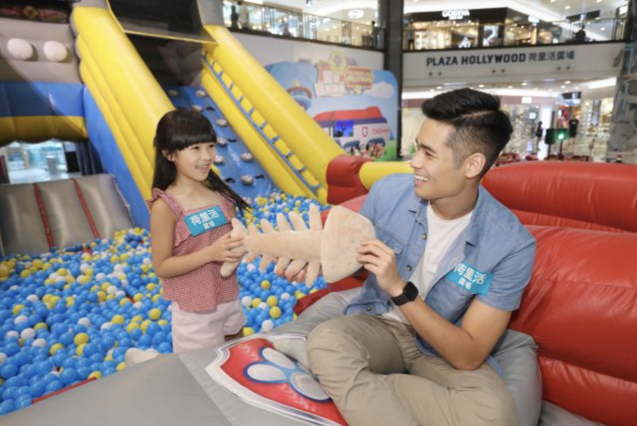 莱德需要我们：PAW Patrol暑期冒险乐园