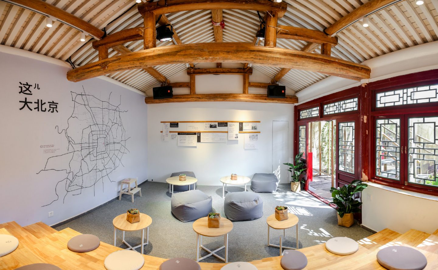 北京感的快闪店策划