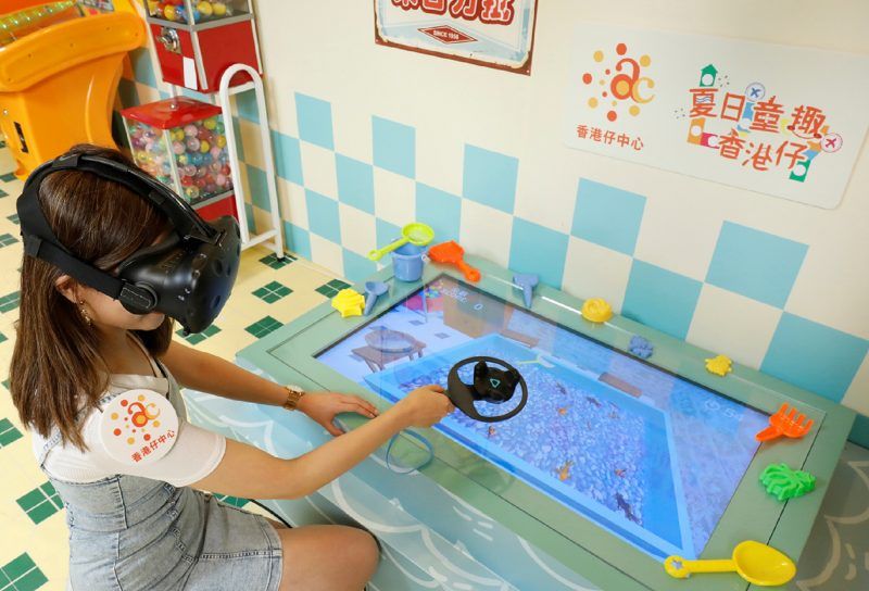 还记得小时候玩的玩具吗？来香港仔怀旧经典快闪吧