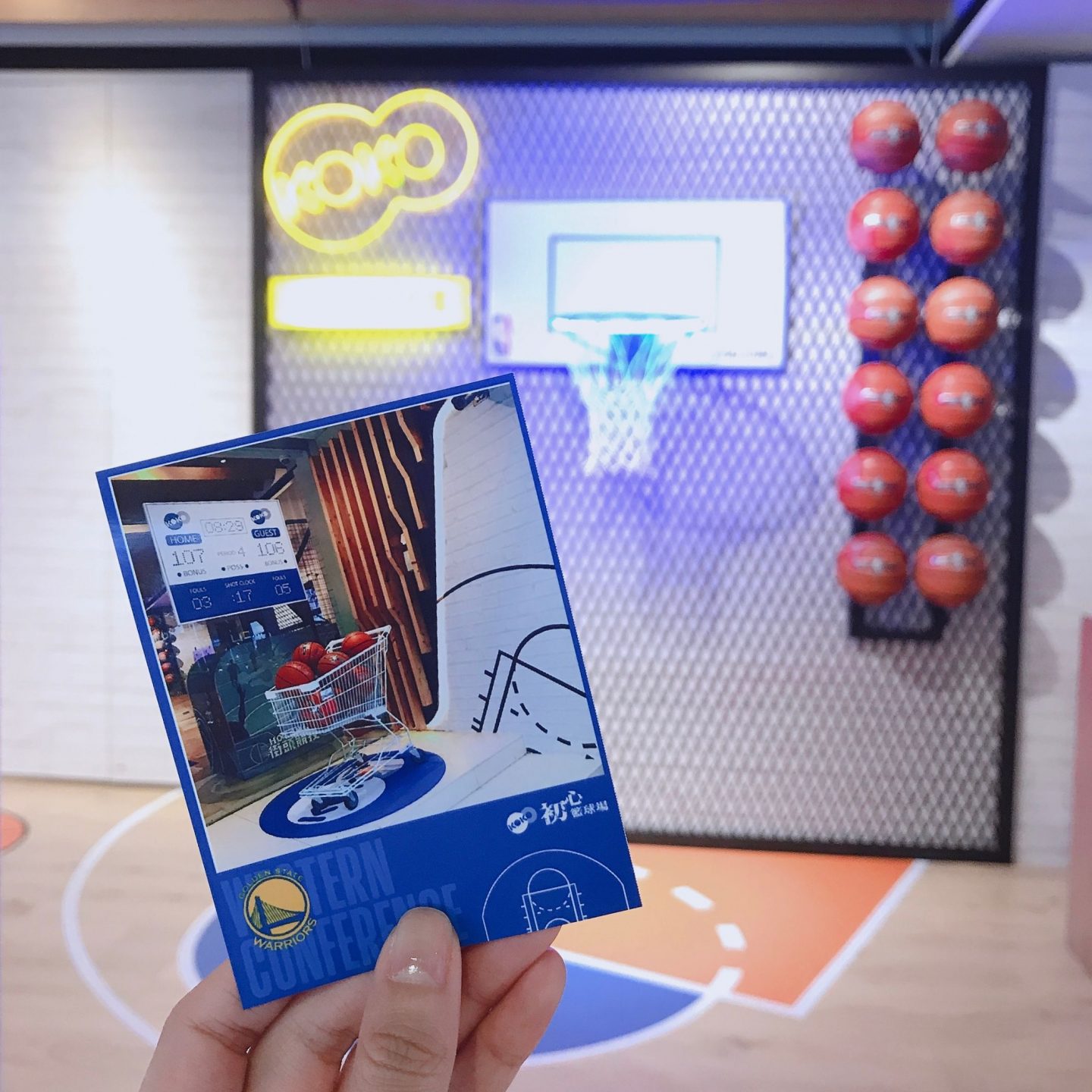 快约上男友一起去初心篮球场投篮啦