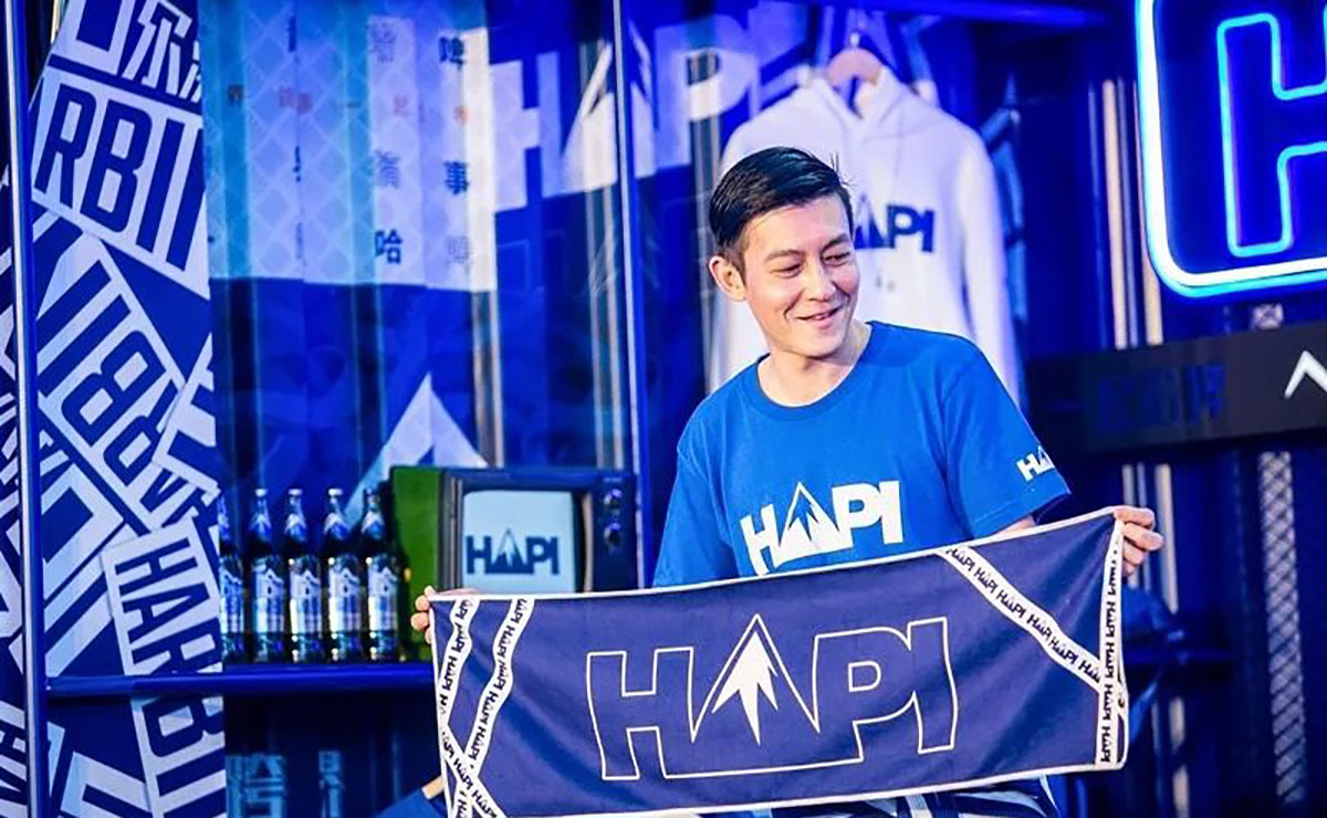 街头灵魂的快闪店策划就这么不设限、爱表达，一起HAPI吧！