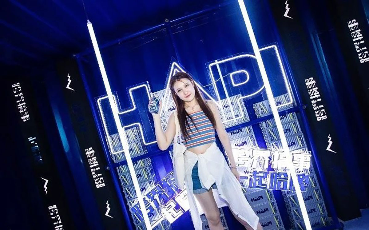 街头灵魂的快闪店策划就这么不设限、爱表达，一起HAPI吧！