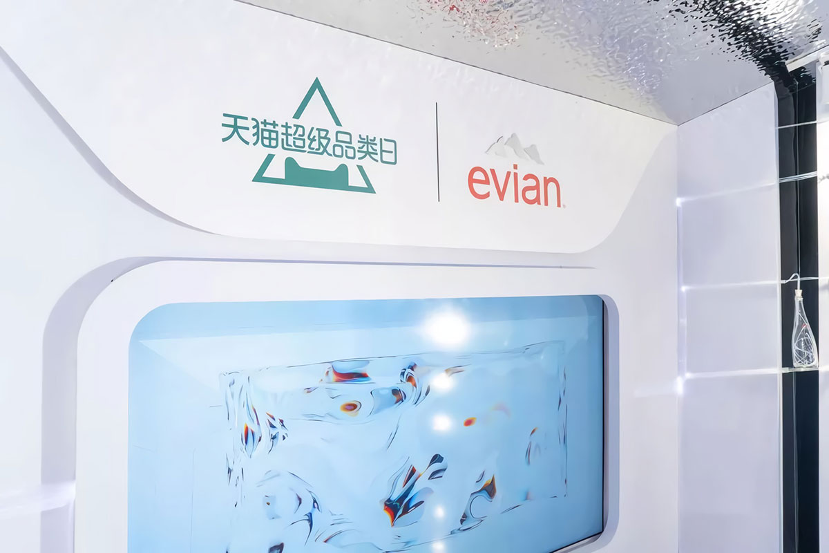 依云“水之旅”艺术展唤醒青春活力,活出年轻新态度