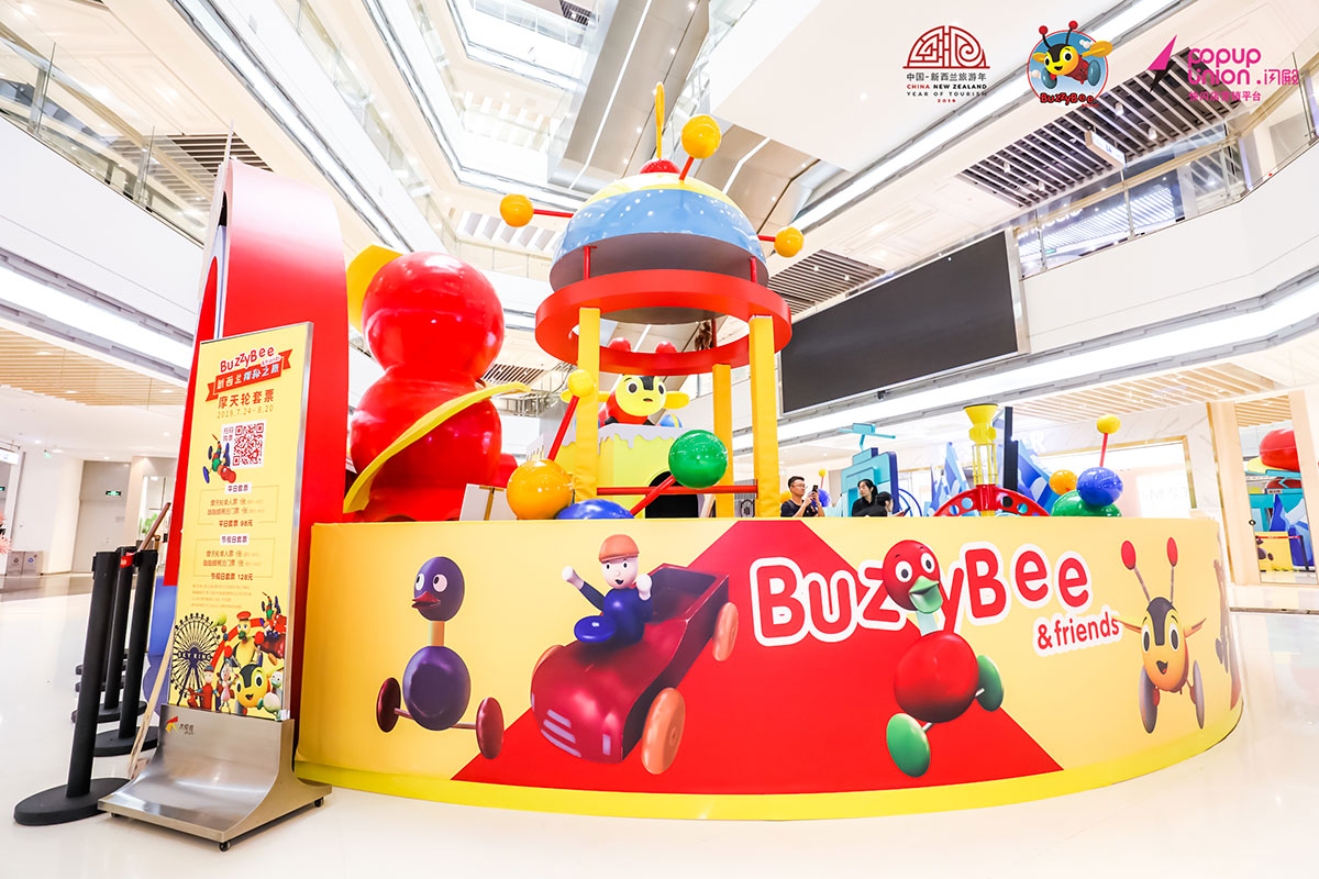 嗡嗡嗡，嗡嗡嗡，嗡嗡蜂巴帝带你开启新西兰探秘之旅！