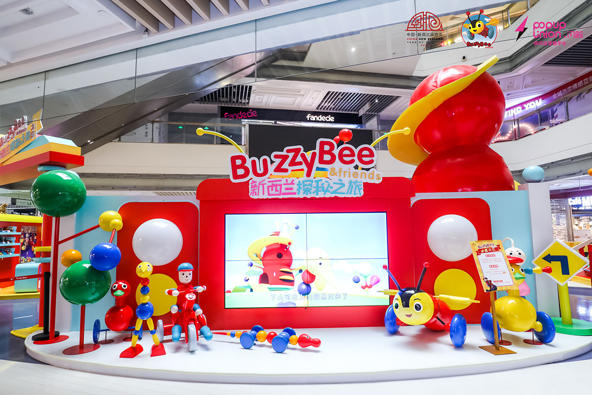 嗡嗡嗡，嗡嗡嗡，嗡嗡蜂巴帝带你开启新西兰探秘之旅！