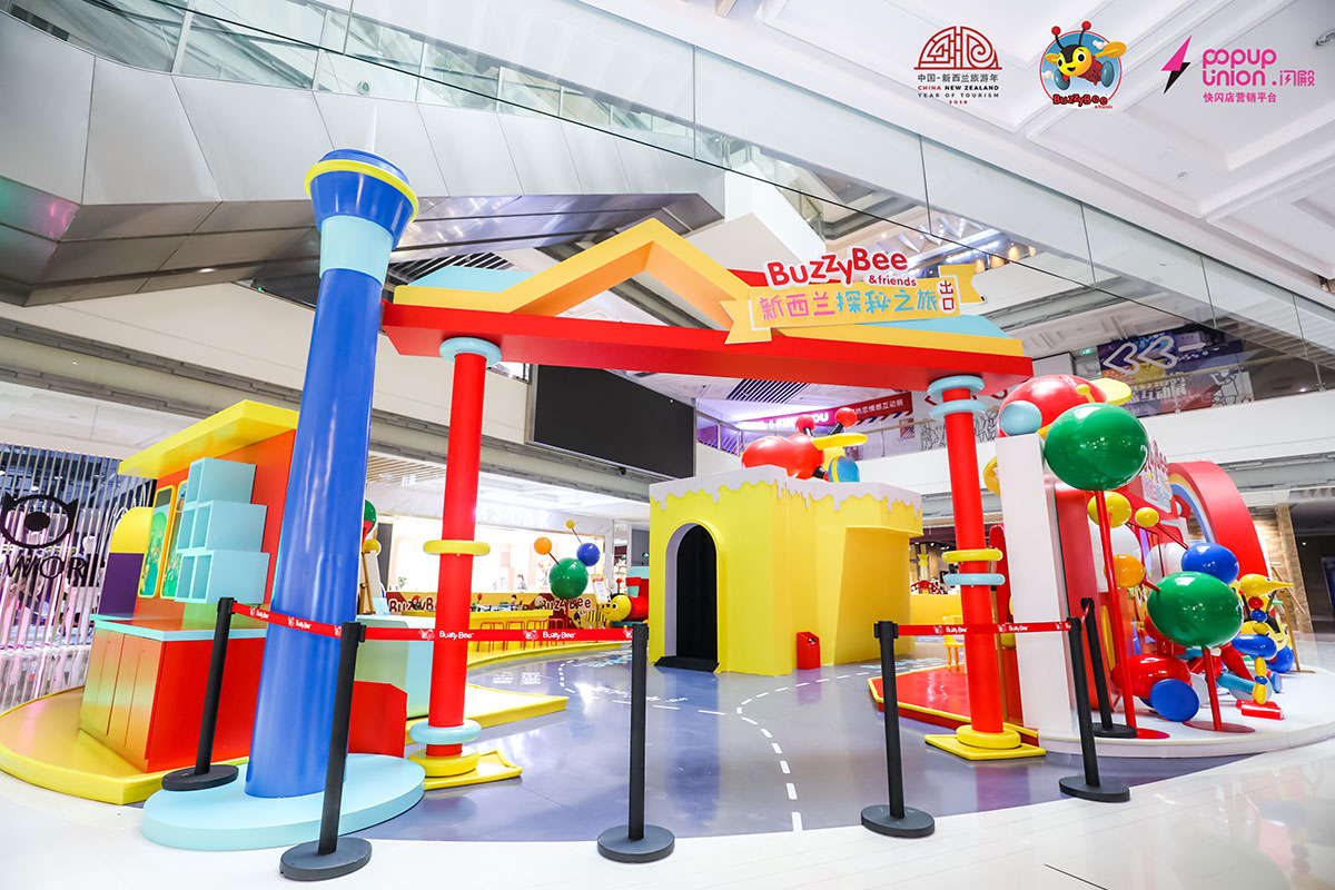 嗡嗡嗡，嗡嗡嗡，嗡嗡蜂巴帝带你开启新西兰探秘之旅！