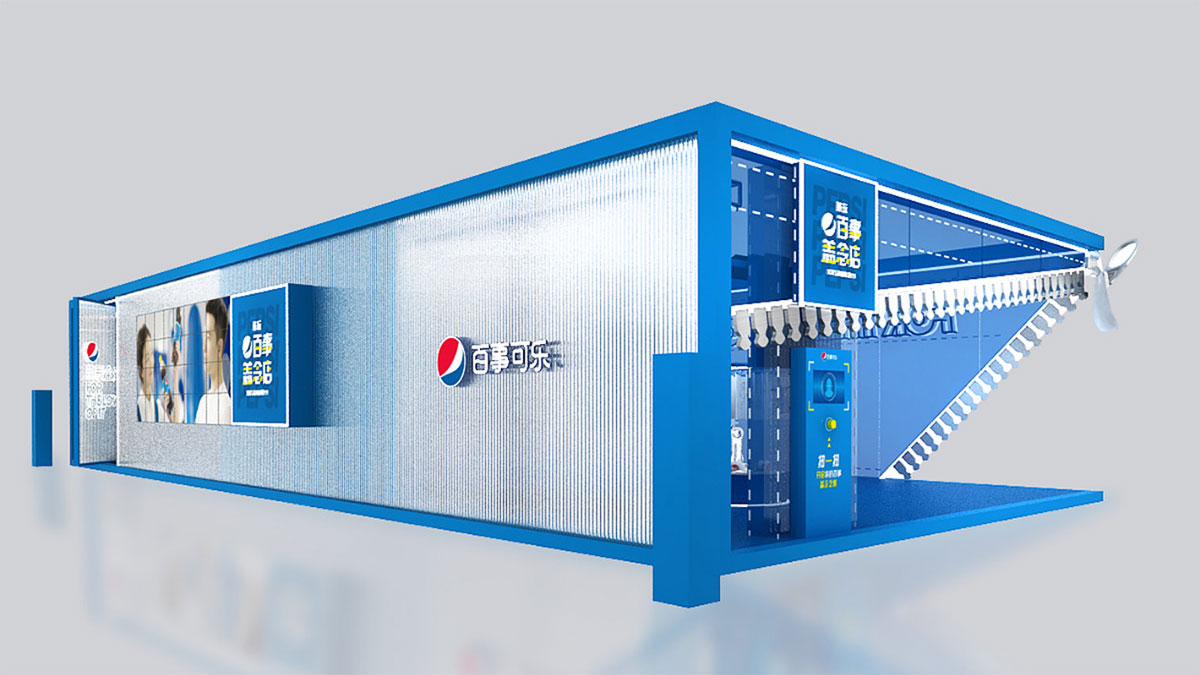 百事可乐这次的多元体验空间“集创箱”360度无死角感受原创势力