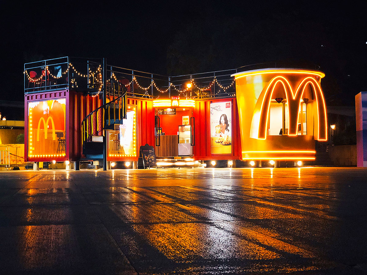 麦当劳这波集装箱快闪店太美式浪漫和温暖了