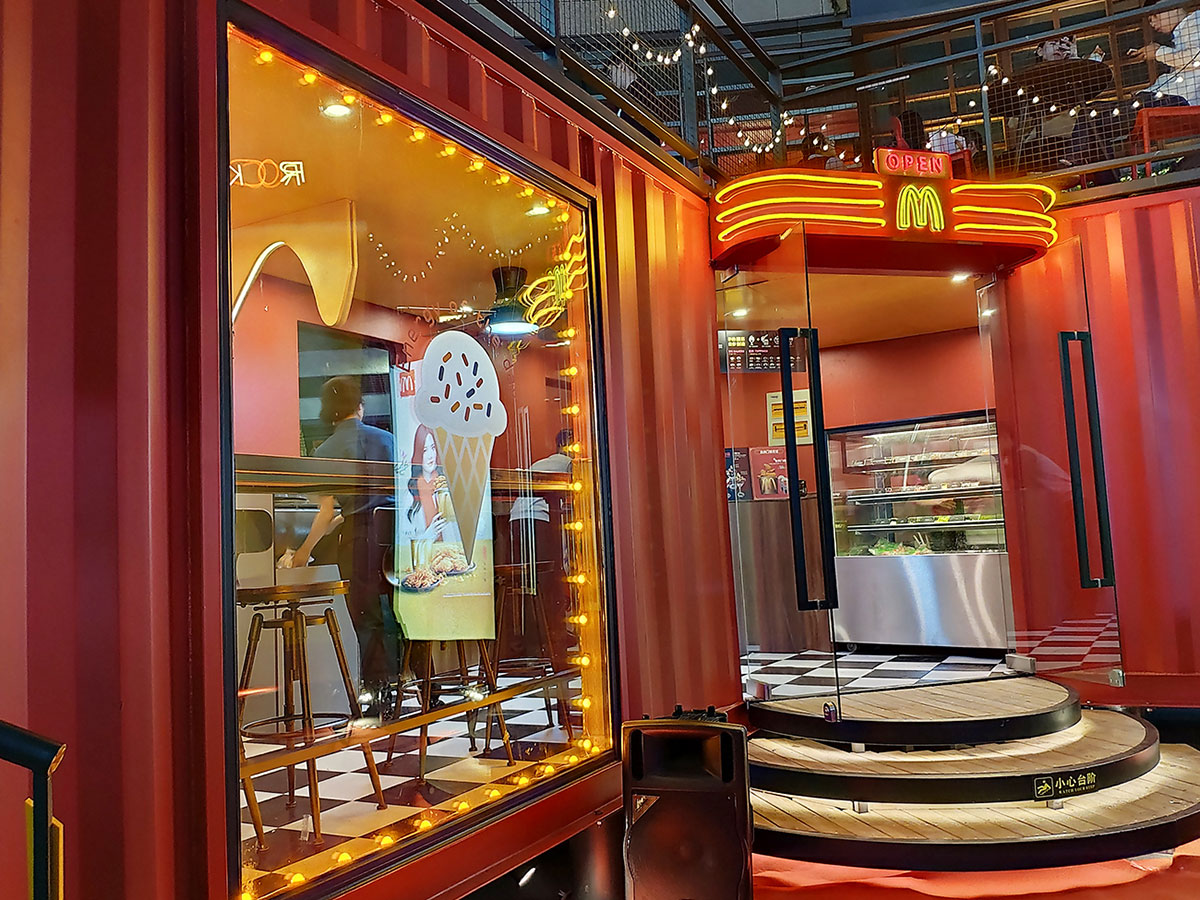 麦当劳这波集装箱快闪店太美式浪漫和温暖了