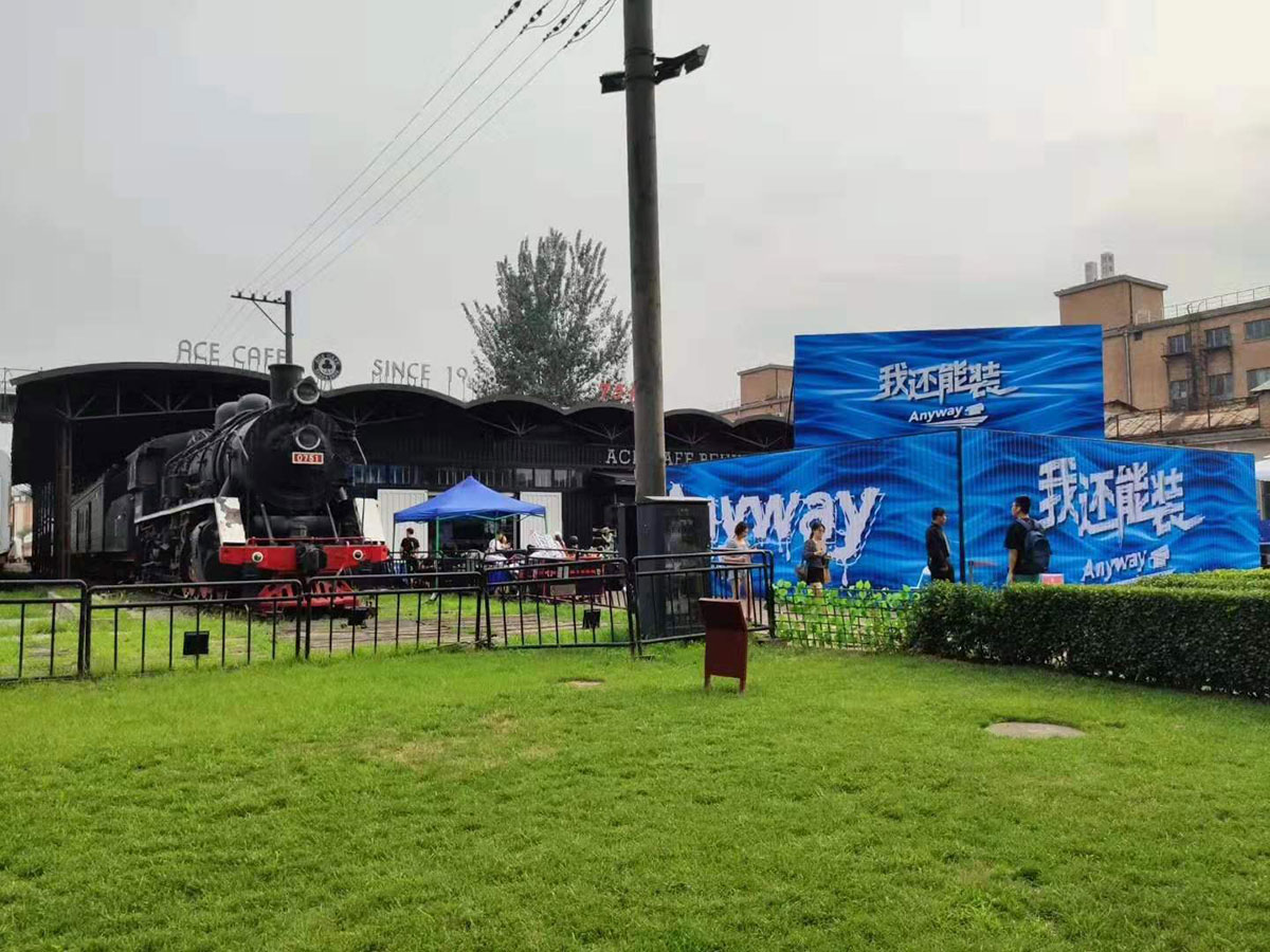 我还能装？你能装什么？36kr现在就告诉你