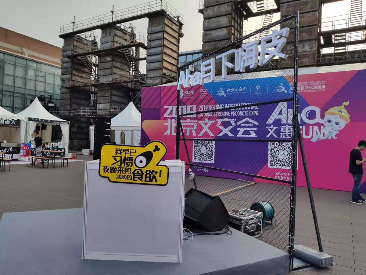 我还能装？你能装什么？36kr现在就告诉你