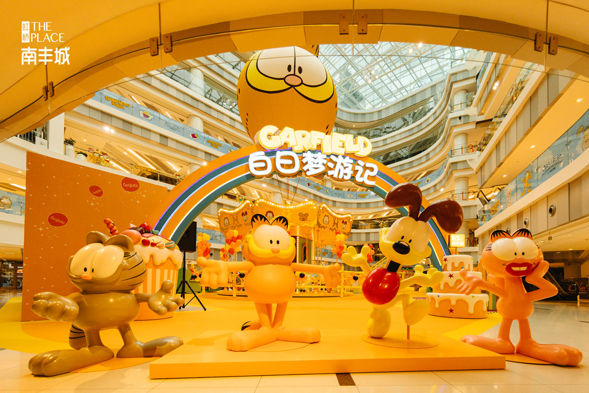 加菲猫玩的这是啥？竟然邀请我们去做梦？这未免太神奇了吧！