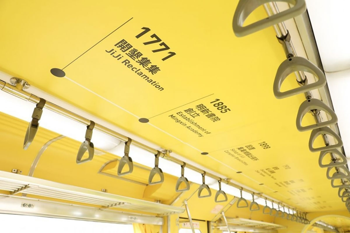 这辆铁皮列车今个穿了一身山蕉黄的衣裳，化身为移动的美术馆了