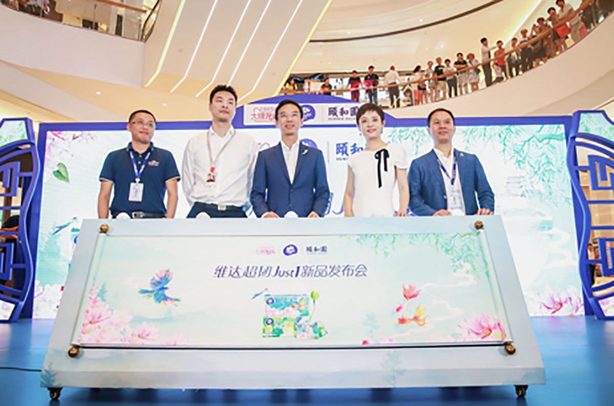 快闪店策划居然换主角了，纸巾也翻身当起了快闪店策划的主角玩起了国潮！