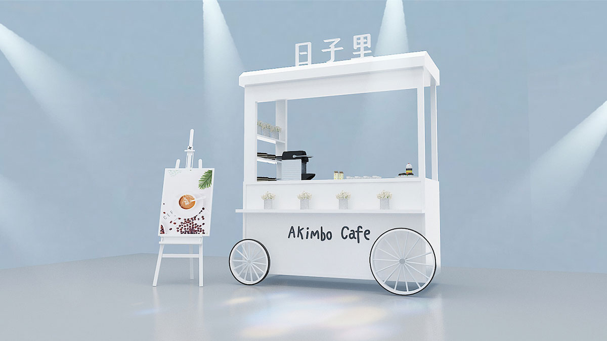 公民生活体验的快闪店策划长啥样?来这里你就都知道了!