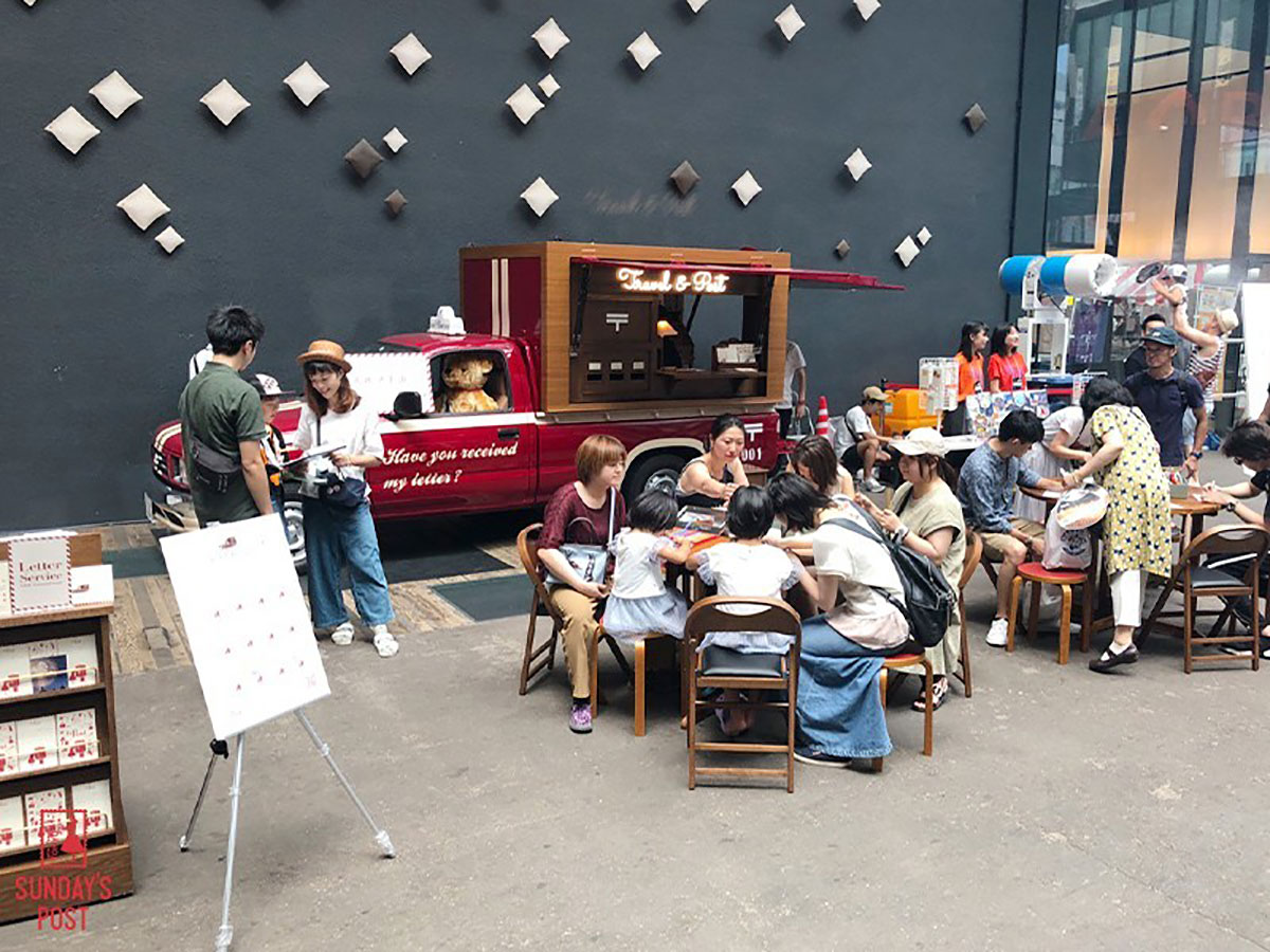 一场移动邮局车的快闪店策划游走在不同的观光地