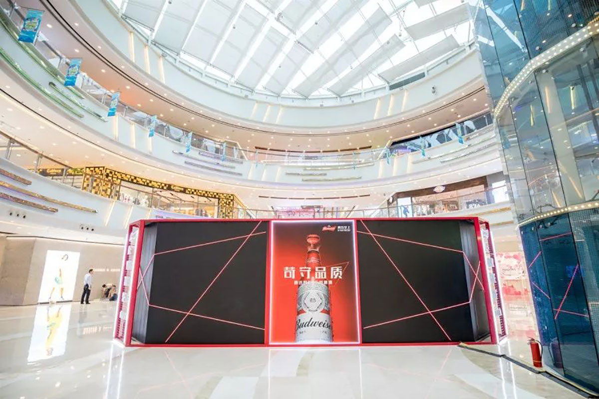 你玩过密室型的快闪店吗？那还等什么，来百威品质密室感受一下吧！